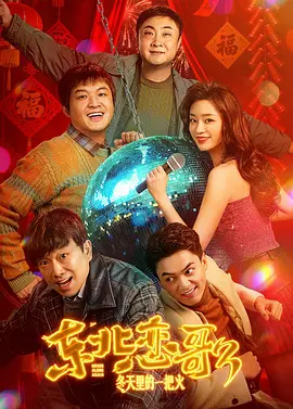 成人动漫中文字幕